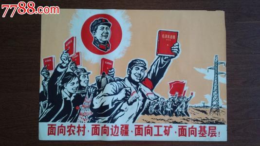 高仿营业执照资料